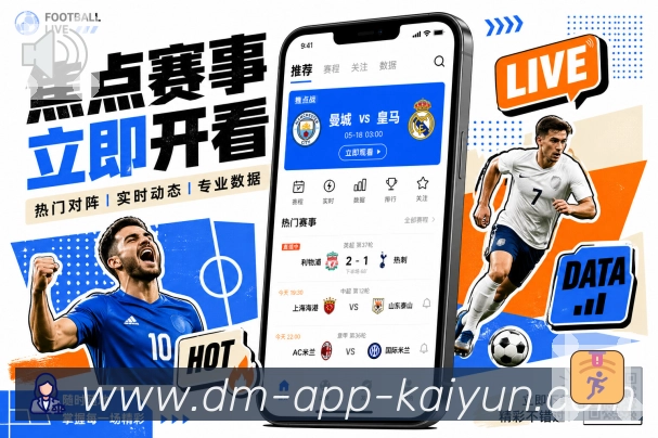 2026世界杯体彩下注前需了解的关键规则和常见陷阱